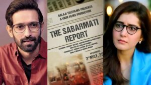 The Sabarmati Report 